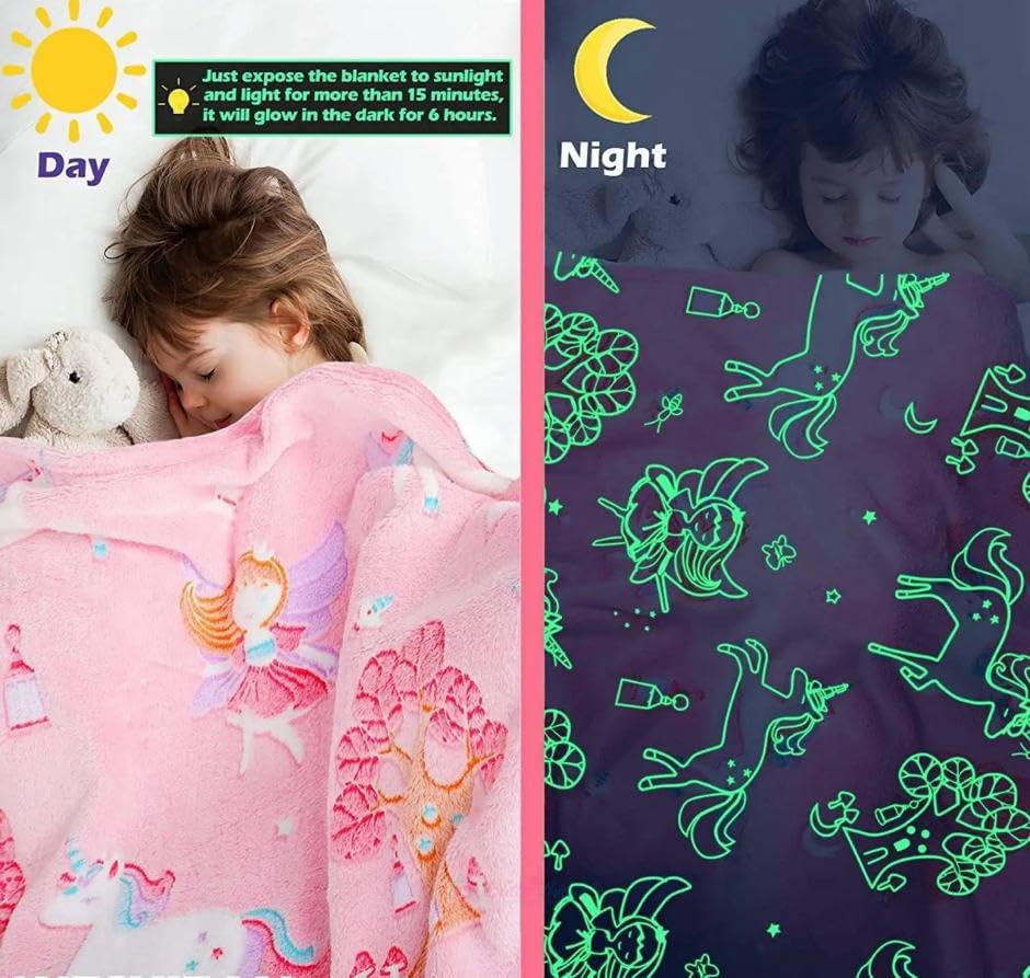Image of Glow in The Dark Blanket for Kids & Adults - Soft Flannel Luminous Throw Blanket for Bed, Sofa & Couch | All Season Night Glowing Blanket for Boys, Girls & Teenagers | Queen Size 150x200 cm