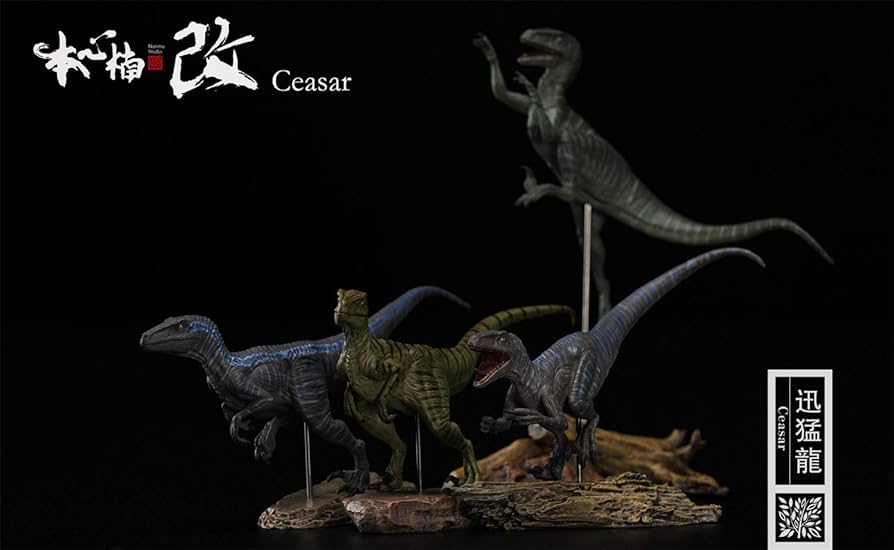 本心楠改 Nanmu Studio ヴェロキラプトル 箱・ポストカードあり Amazon | BACALYSO | Nanmu 本心楠改 1/15 サイズ