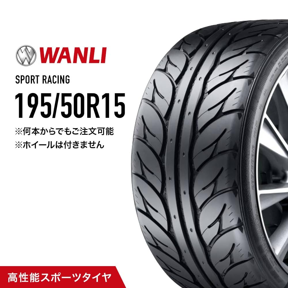 Amazon.co.jp: ワンリ(WANLI) 195/50R15 82W サマータイヤ SPORT