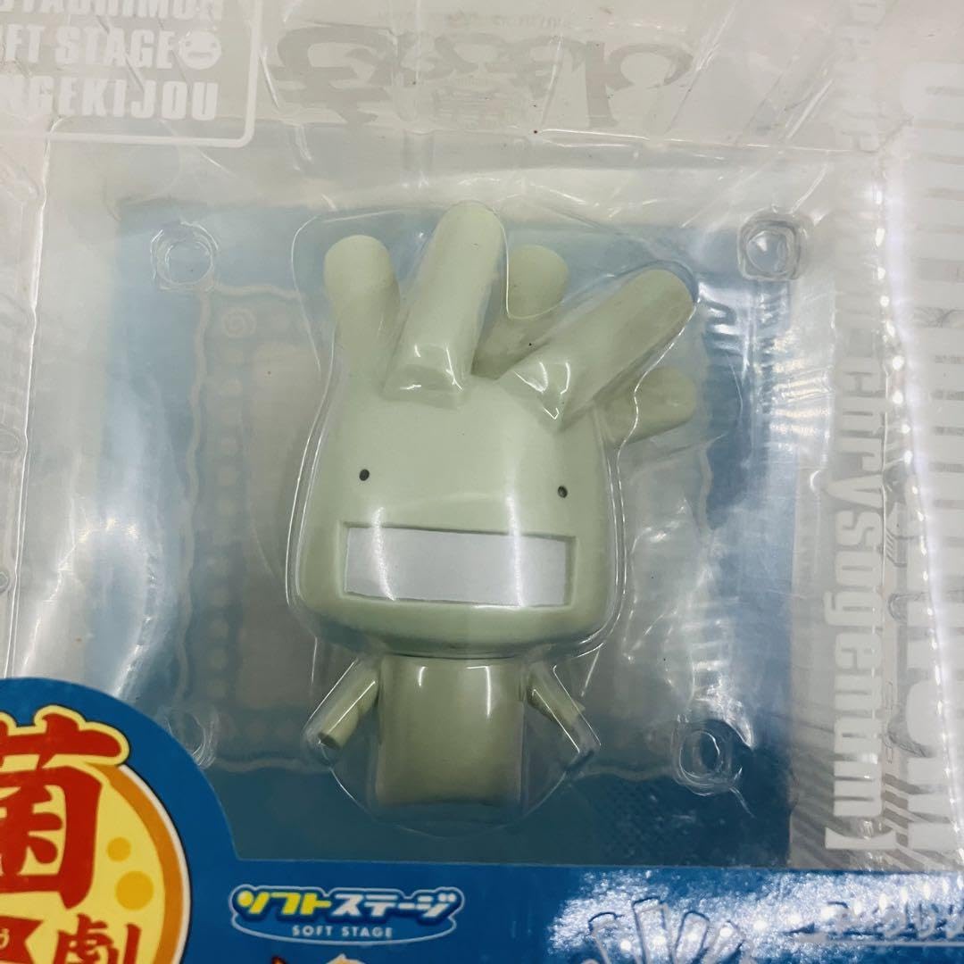 Amazon | Pクリソゲヌム ソフトステージ 菌劇場 もやしもん PVC塗装