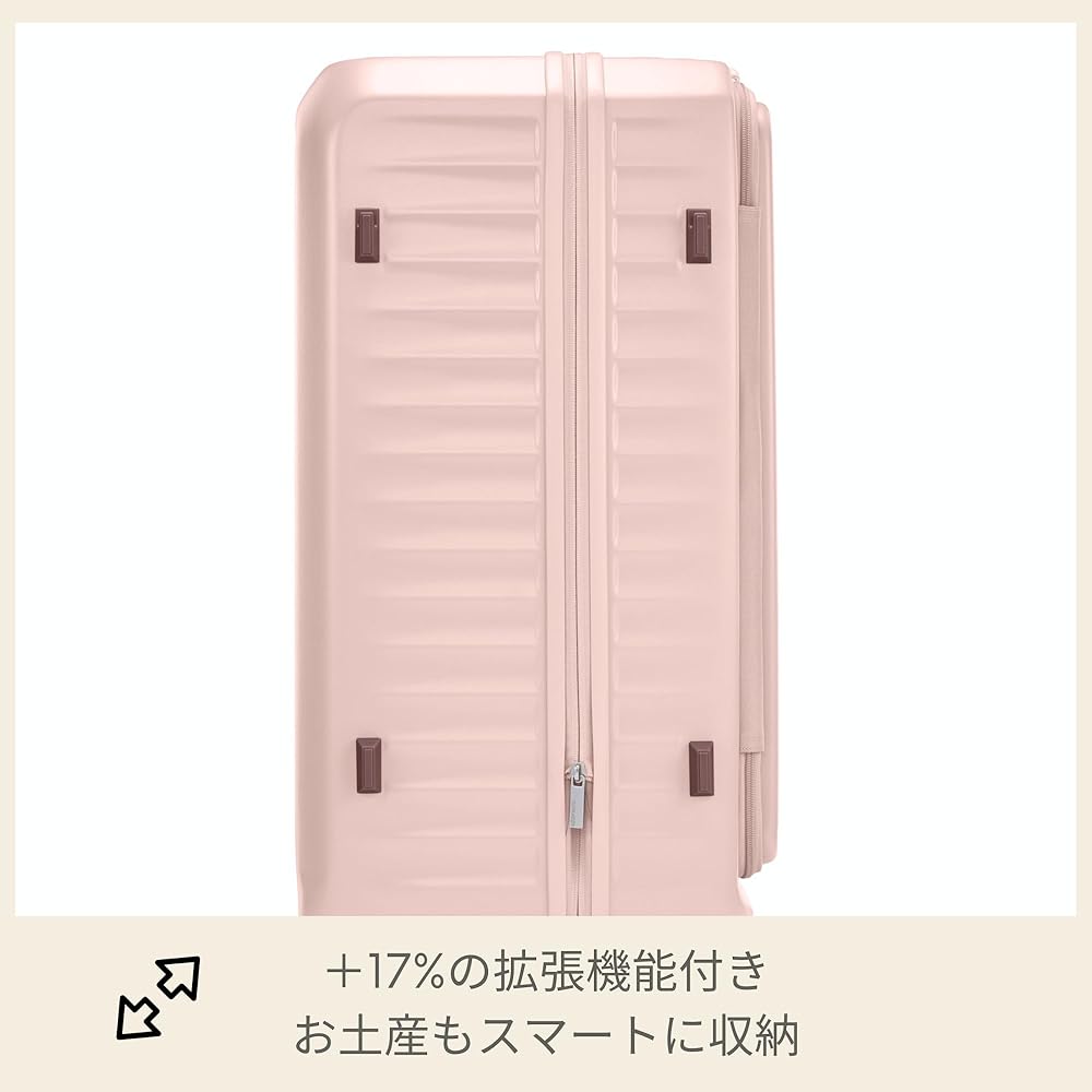 Amazon | [アメリカンツーリスター] スーツケース キャリーケース