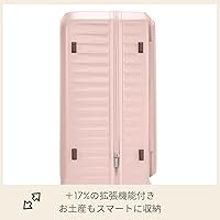 Amazon | [アメリカンツーリスター] スーツケース キャリーケース