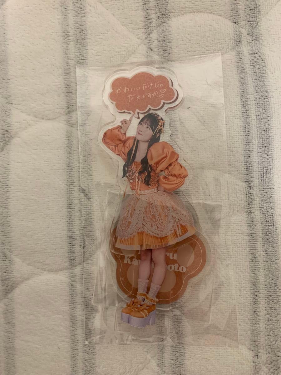 CUTIE STREET 川本笑瑠 アクスタ まとめ売り CUTIESTREET 川本笑瑠 アクリルスタンド - メルカリ