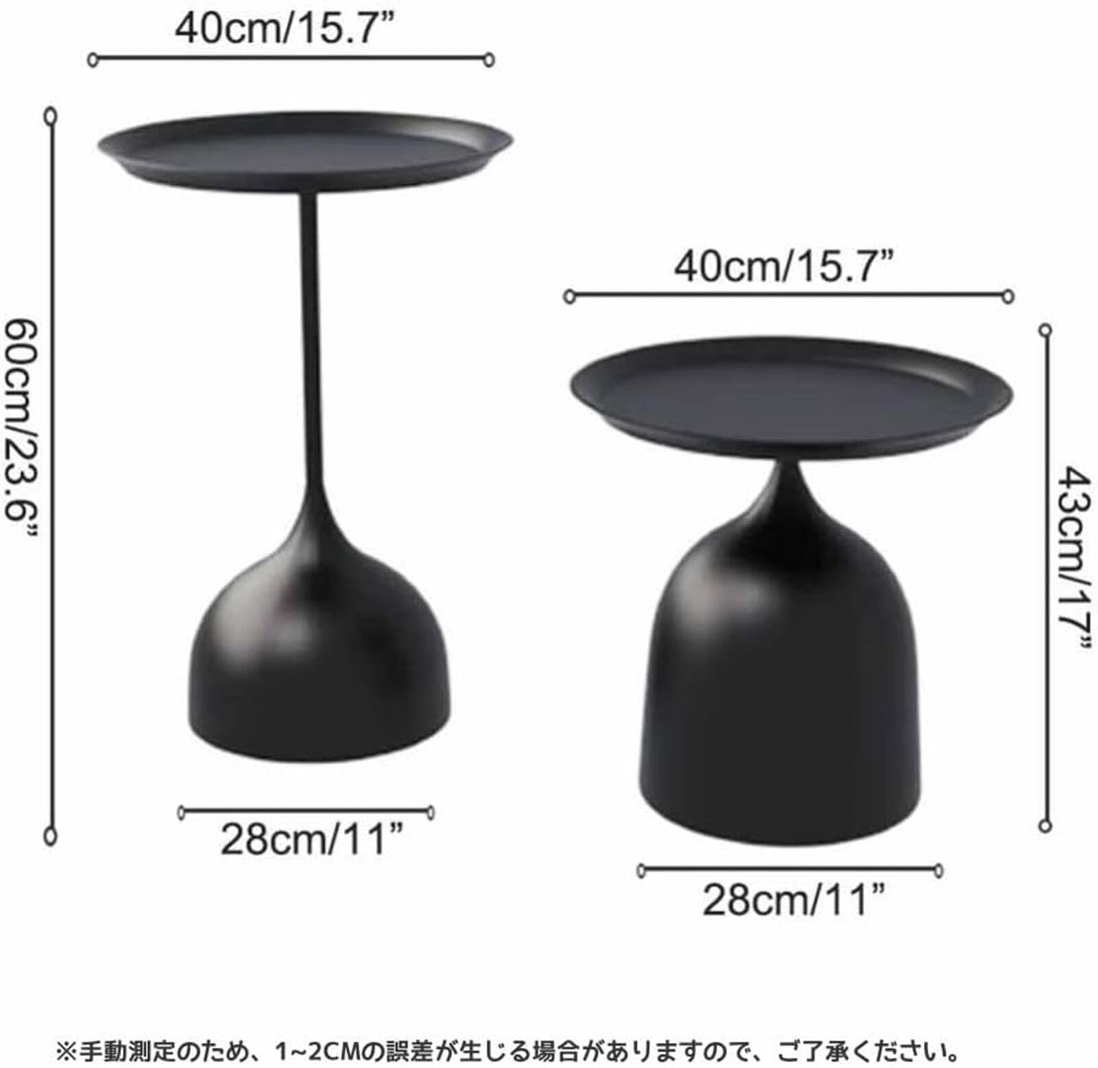 Amazon｜サイドテーブル 金属製 丸テーブル リビングテーブル アイアン