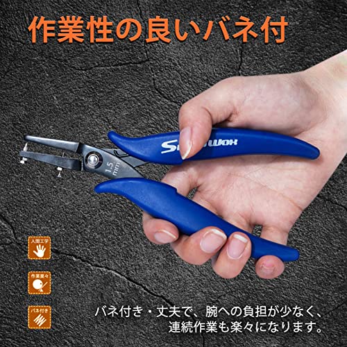 Speedwox Metal Hole Punch Pliers For Jewelry 1.5Mm Diameter Round Hole Sheet Metal 24 Gauge Thick 6 Inches Precision Fine Pliers Jewelry Making Tool Craft Beading Hobby Labor Day Gifts #TOP2
