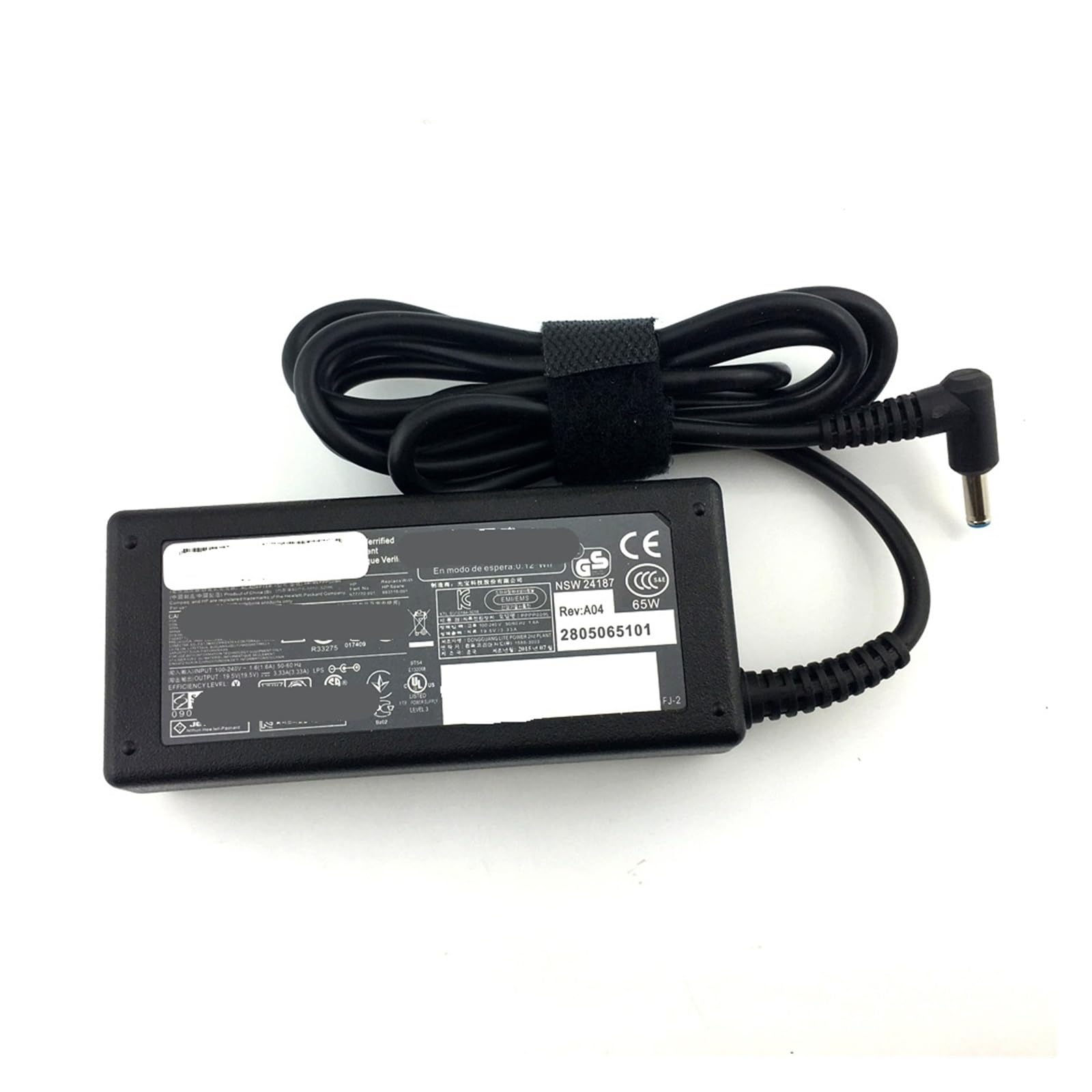 Cargador de 65W que soluciona apagones con adaptador de corriente de 19,5V y 3,33A