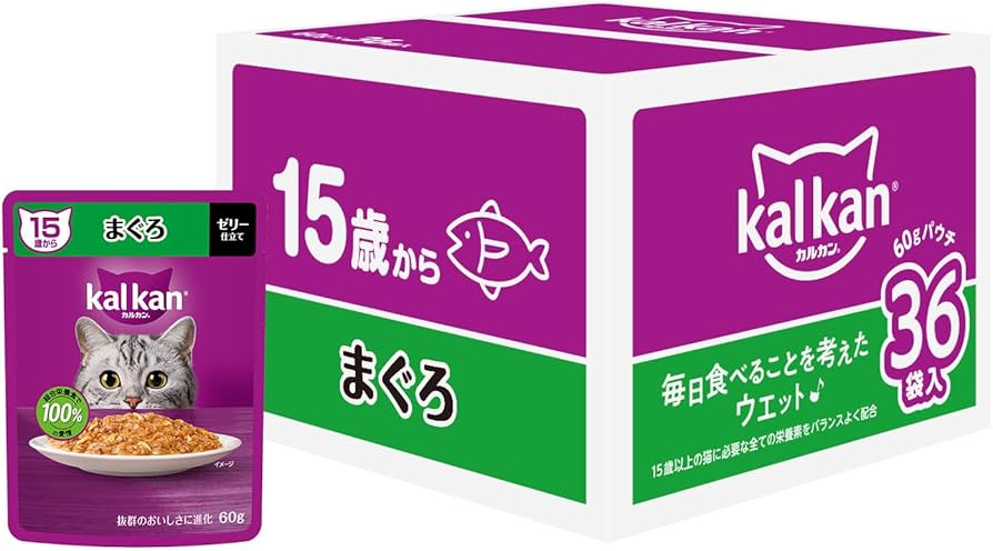 kalkanカルカンウェットフード 8個入り✖️16箱、128個 kalkanカルカンウェットフード 8個入り✖️16箱、128個