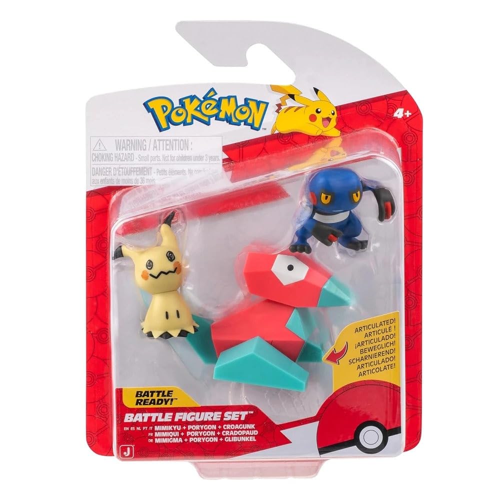 Amazon.co.jp: ポケモンPKW4091 バトルフィギュアセット グリバンケル