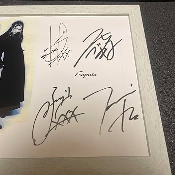 Amazon.co.jp: Laputa サインプリント入りミニポスター 額付き