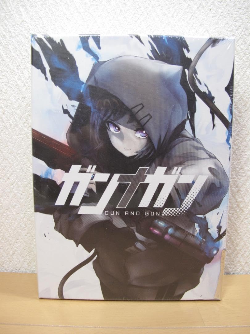 Amazon | ガンナガン ボードゲーム 第2版 | ボードゲーム | おもちゃ