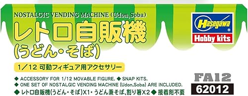 Miniatura 5 de Hasegawa FA12 Figura 112 Serie de accesorios Máquina expendedora retro (Udon  Soba), modelo de plástico