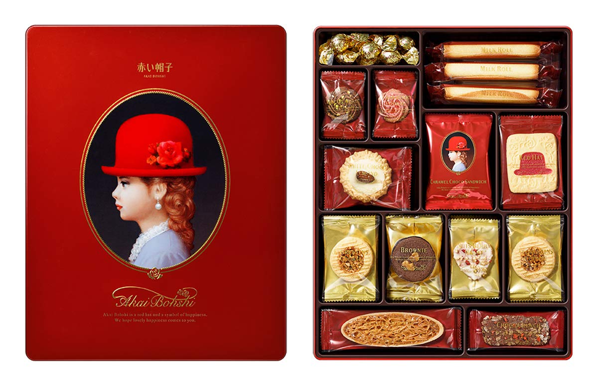 やつはし様 Akai Bohshi Red Gift Box, 403 g : Amazon.sg: Grocery