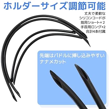 プドル専用❤️2025/8新品10.55g18k750幅4.5横1長18.5 プドル専用❤️2025/8新品10.55g18k750幅4.5横1長18.5 Amazon