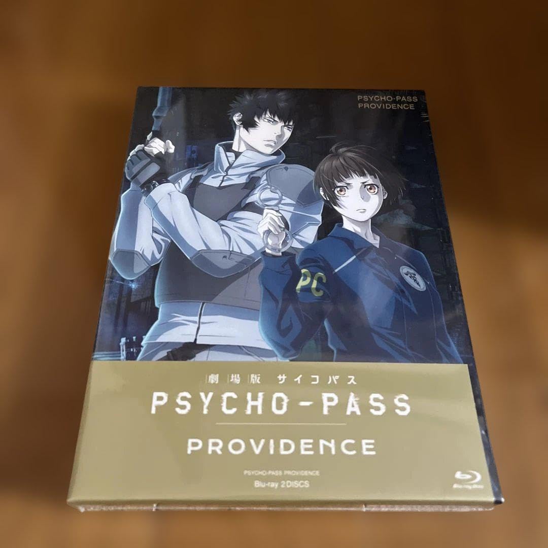 劇場版 PSYCHO-PASS PROVIDENCE blu-ray 特典セット Amazon.co.jp: 「劇場版 PSYCHO-PASS サイコパス PROVIDENCE」Blu-ray