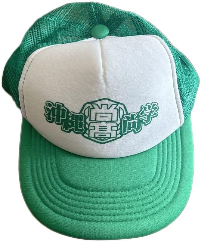 天理高校野球帽子 靴下 ヨシフミ 取り置き商品 天理高校 野球 帽子