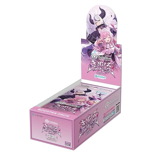 Holo Live Official Card Game Booster Pack Vol. 4 Curious Universe Box