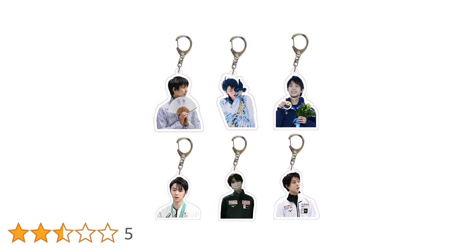 Amazon.co.jp: 【PANHUI】 for 羽生結弦 キーホルダー 6個セット