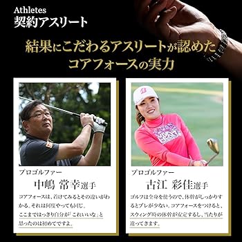 Amazon | [COREFORCE] コアフォースループ (シルバーグレー, 50cm