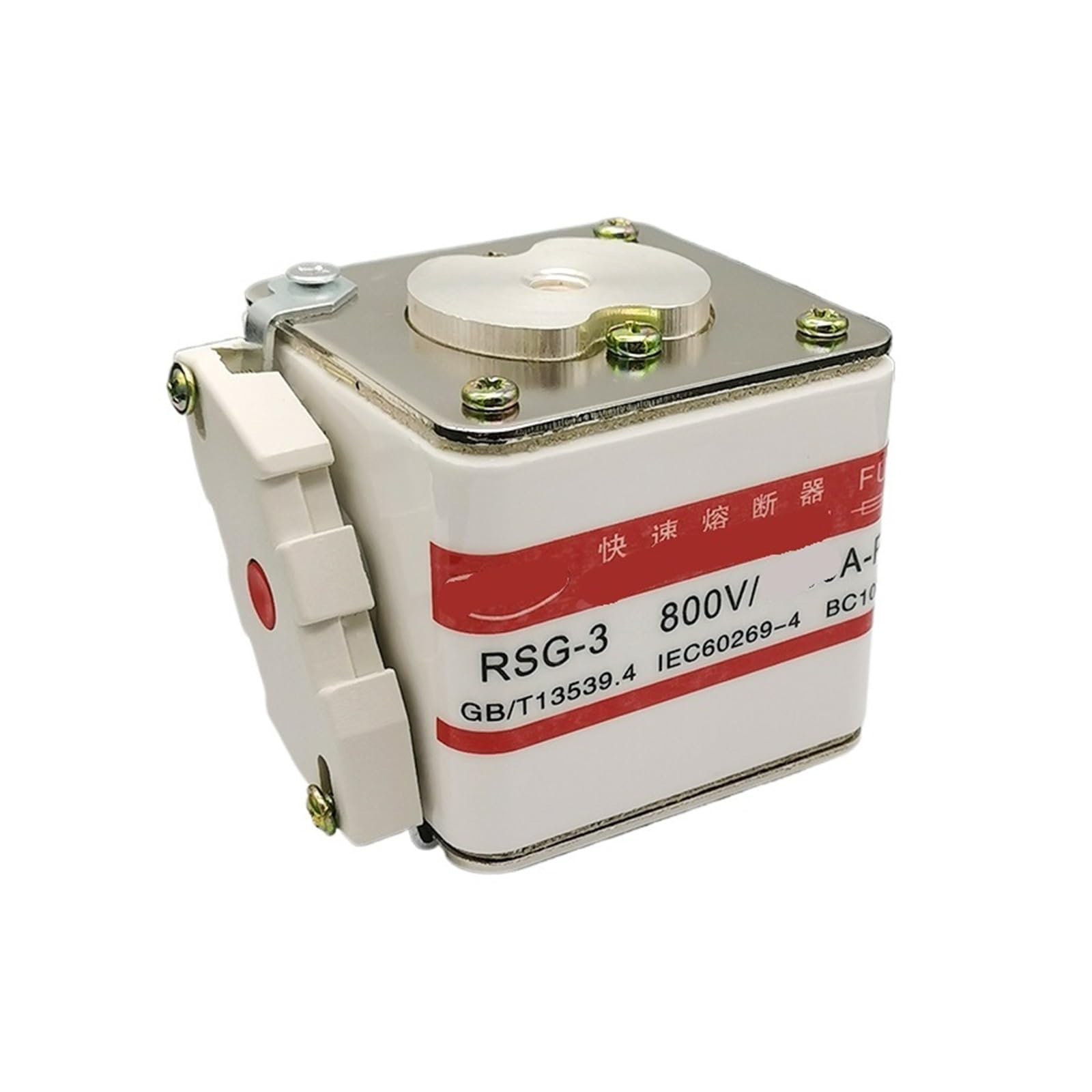 Fusible rapide RSG-3 haute performance 800V 1100A pour circuits industriels