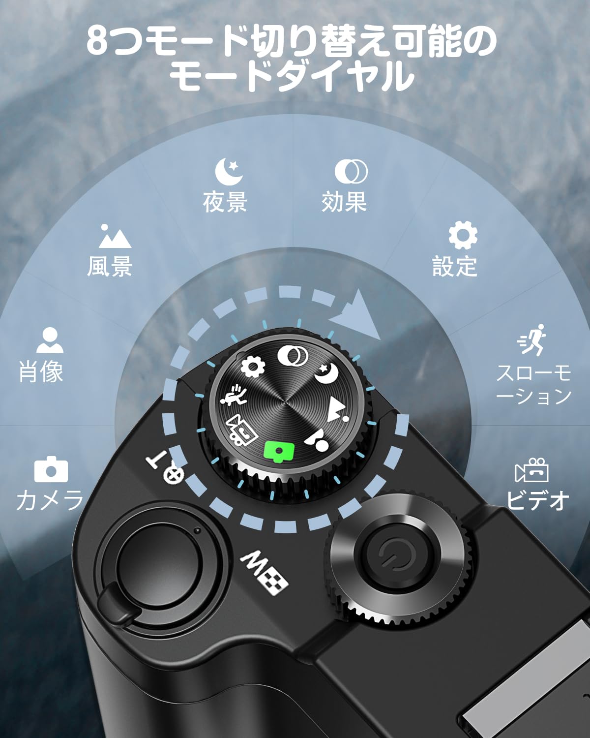 Amazon | 4K デジカメ 6400万画素 デジタルカメラ 16倍ズーム 3インチ