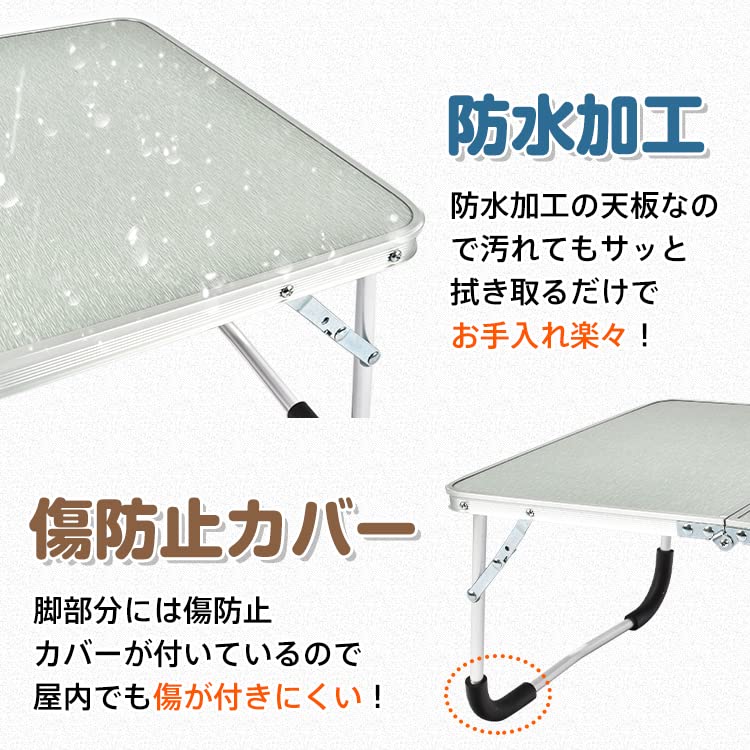 Amazon.co.jp: Fkstyle 折りたたみ式ローテーブル 超軽量アルミ＆防水