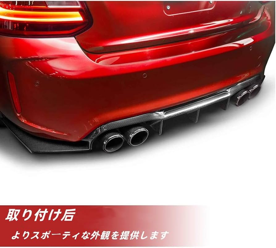 Amazon | カーボン製リアディフューザー for BMW M2 F87 2016