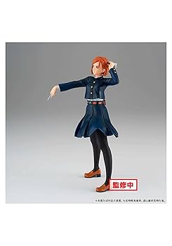 無敵の呪術師の幸運と加護の術式人形　「10万人を征服する」フンパヨン　幸運　守護 Amazon.co.jp: 呪魂ノ型 与幸吉 フィギュア : ホビー