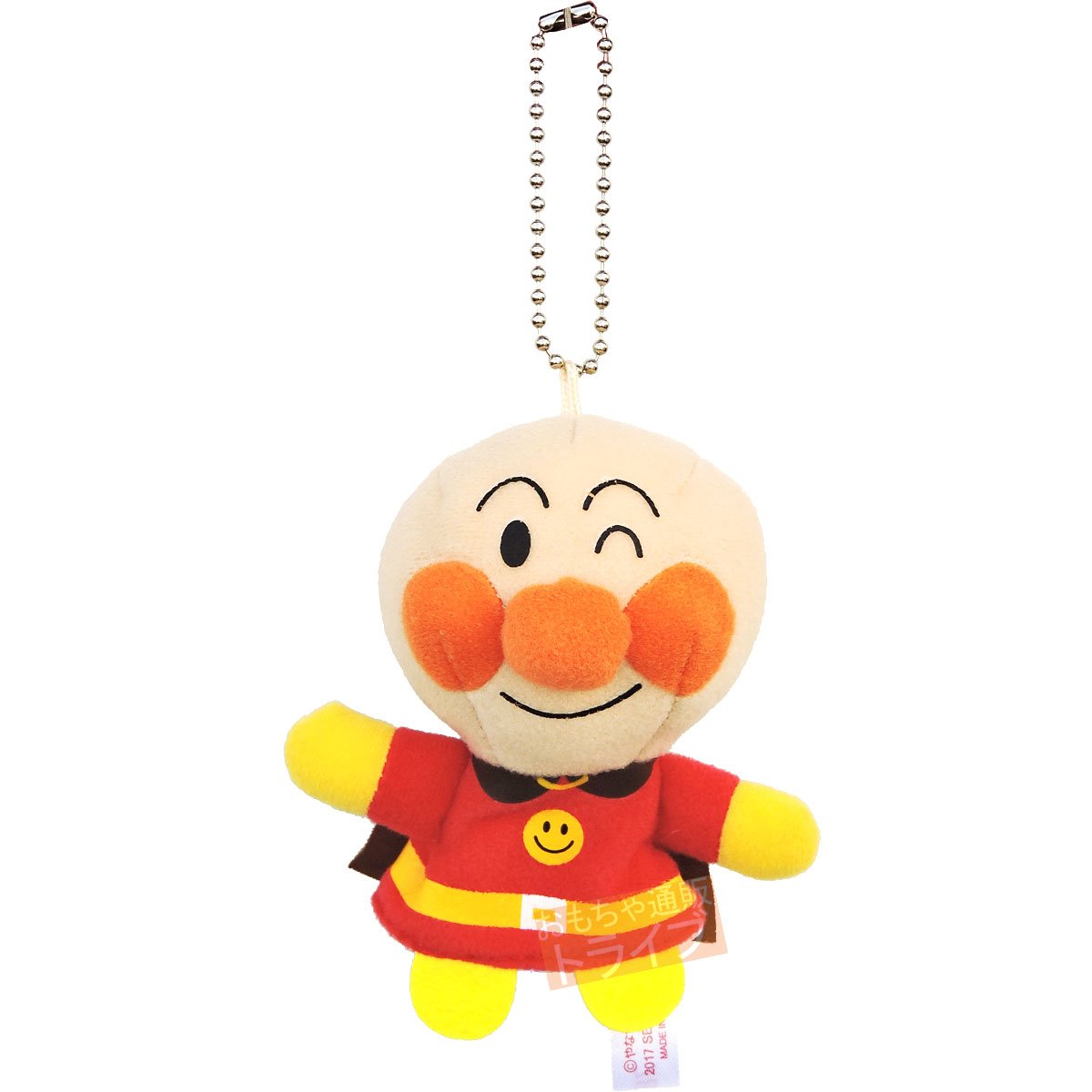 Amazon.co.jp: アンパンマン アンパンマン ウィンクVer. ふわふわ指