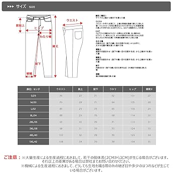 カーキ色　タックチノ　 サイズ測定可能 バズリクソンズ BUZZ RICKSON'S 東洋エンタープライズ Lot No