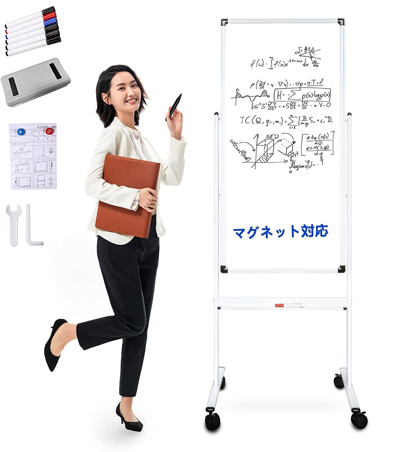 Amazon | 【工場直販店】ホワイトボード600*1200mm 両面回転式モバイル