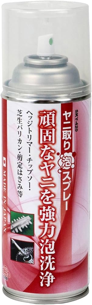 Amazon | セフティー3 ヤニ・油汚れ取り泡スプレー メンテナンス用 SYK