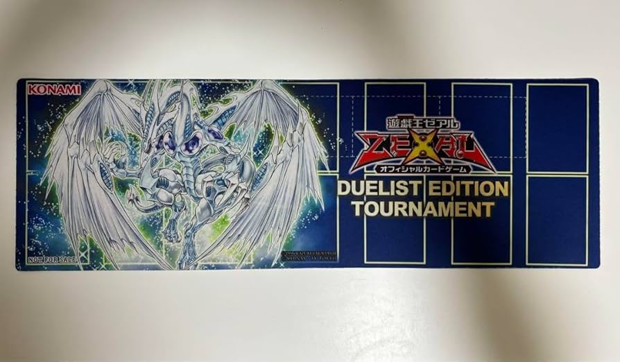 スターダスト・ドラゴンDUELIST EDITION TOURNAMENT スターダスト・ドラゴンDUELIST EDITION TOURNAMENT