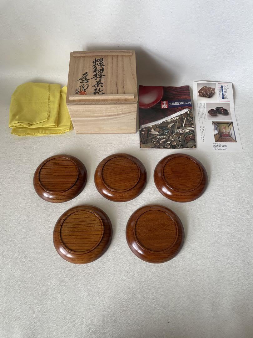 欅拭漆合子 香合 小物入れ　茶道具　木工芸　伝統工芸 茶道具 5T0117 茶道具 香合 木彫 桑 筍香合 共箱 在銘 蓋物 木