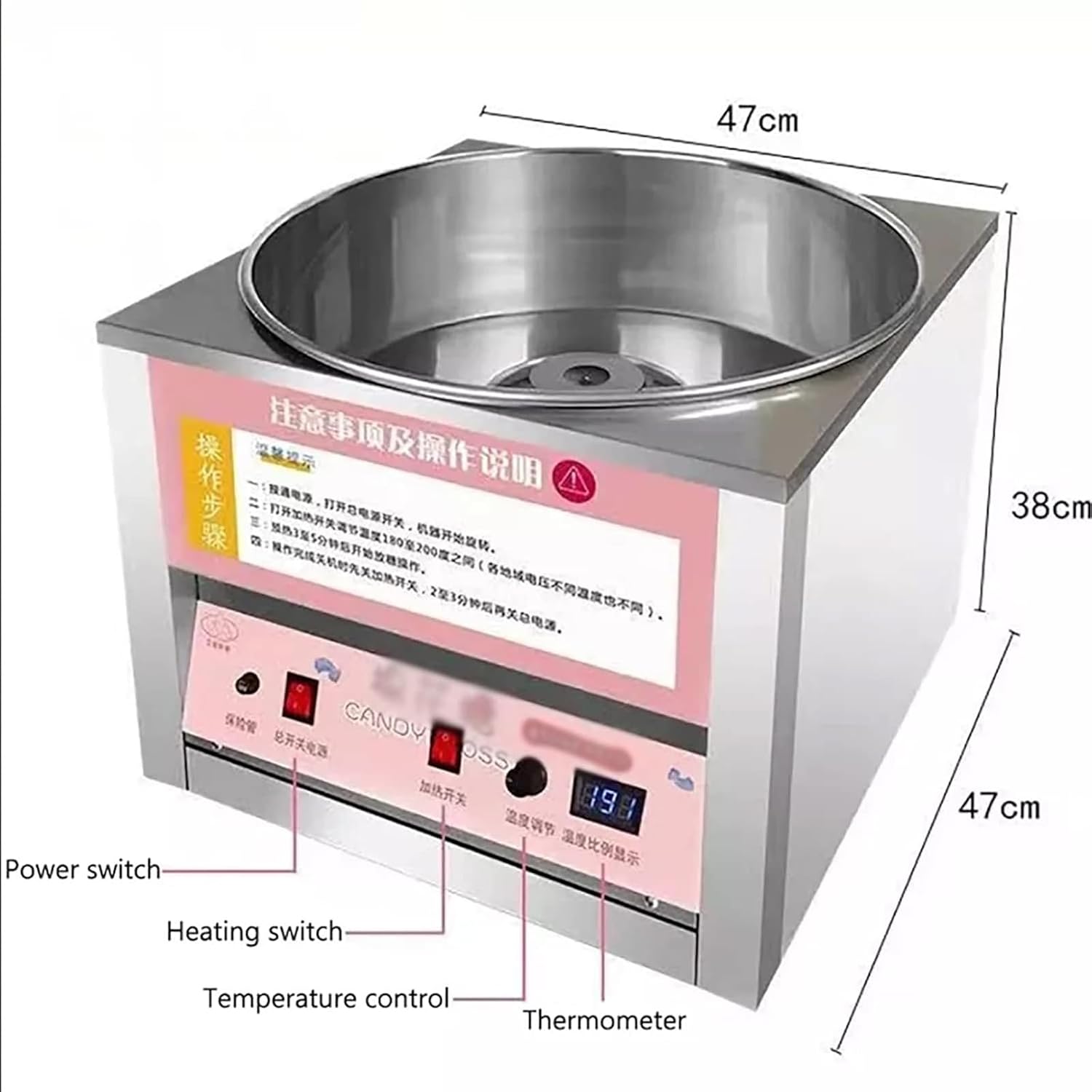 Stainless Steel Sweet Sugar Candy Floss Maker, 18.5Inch 1200W Electric Candy Floss Maker, Commercial Cotton Candy Machine, Perfect for Family Party Amusement Park Carnival(Chrome)