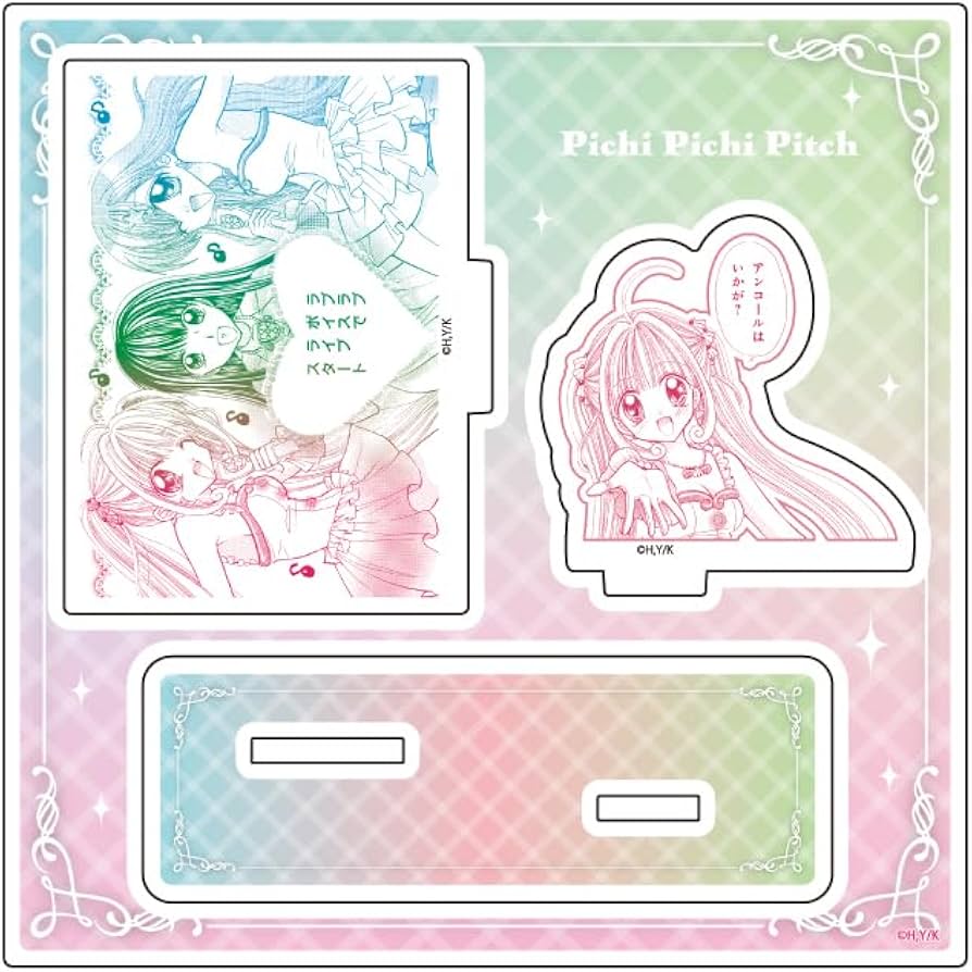 Amazon.co.jp: マーメイドメロディーぴちぴちピッチ 01 るちあ&波音