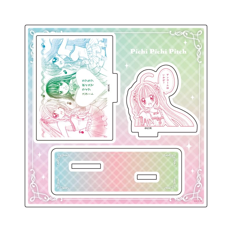 Amazon.co.jp: マーメイドメロディーぴちぴちピッチ 01 るちあ&波音