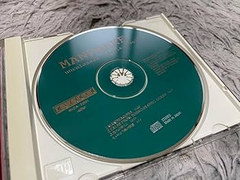 MANDRAKE unreleased materials vol.1-2セット マンドレイク（平沢進）vol.1 アンリリースト・マテリアル