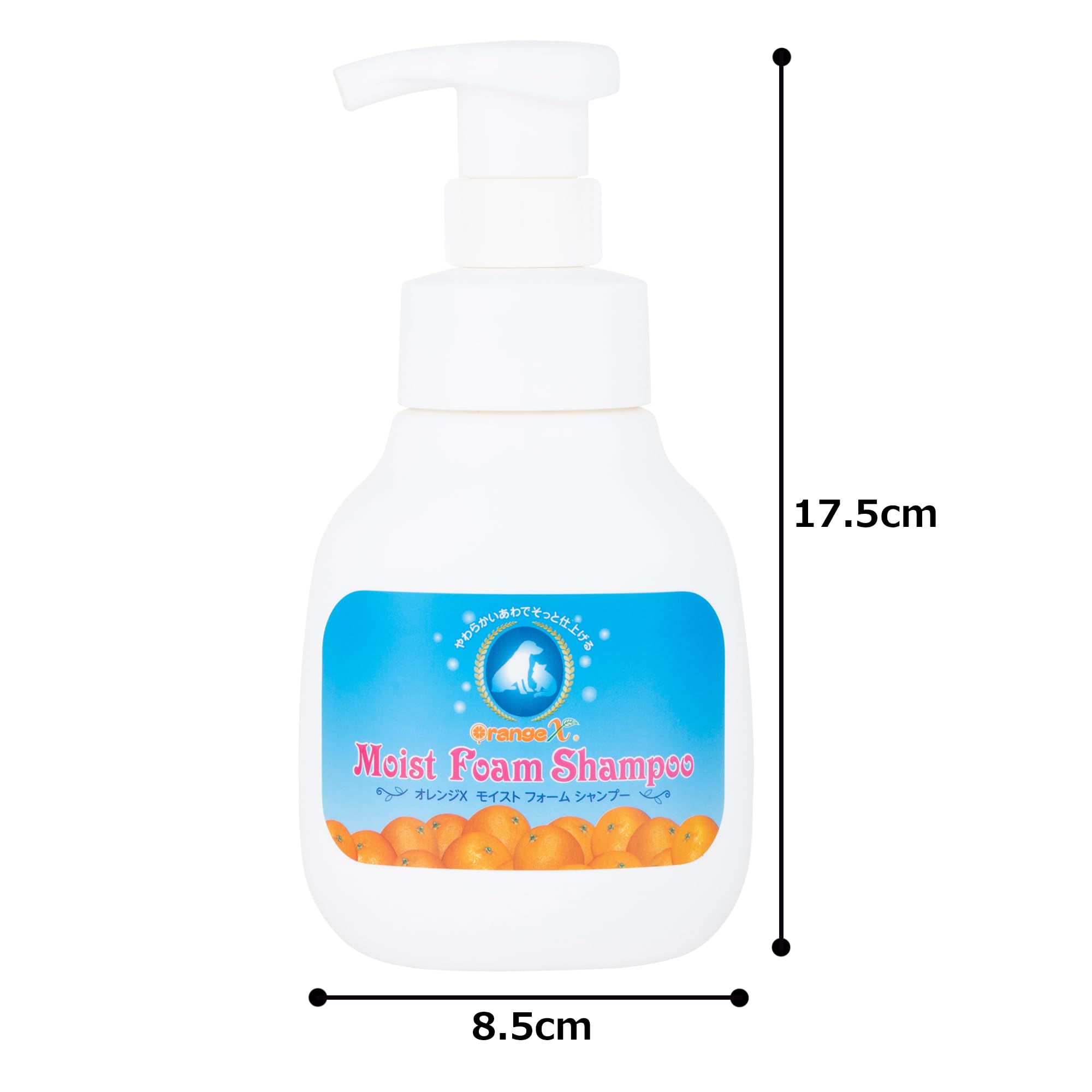 Amazon | オレンジエックス モイストフォームシャンプー 300ml