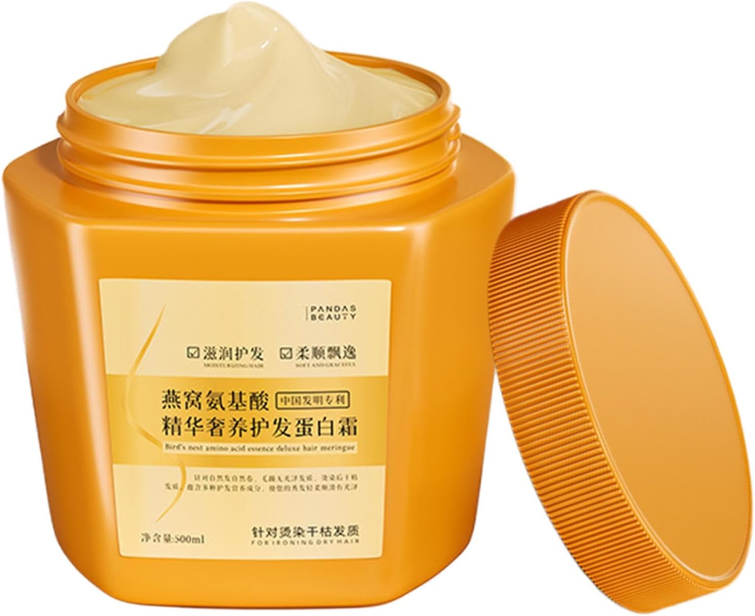 Nourishing Hair Protein Cream | Birds Nest Amino Acid Hair Treat-ment | Amino Acid Hair Protein Deep Moisture Conditioner | Repairing Hair Masks for Dry & Frizzy Hair