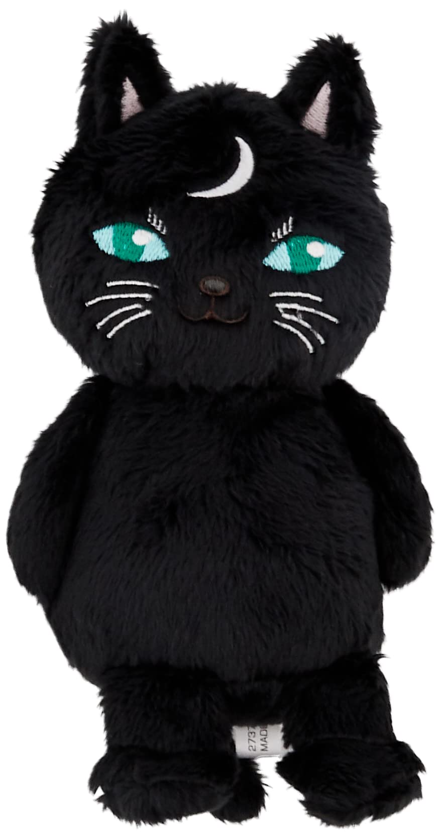Amazon.co.jp: かなしきデブ猫ちゃん マドンナ かわいらしきぬいぐるみ