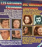  Edith Piaf, Gilbert Bécaud, Richard Anthony, Adamo, Charles Aznavour.. / Vinyl record [Vinyl-LP]
