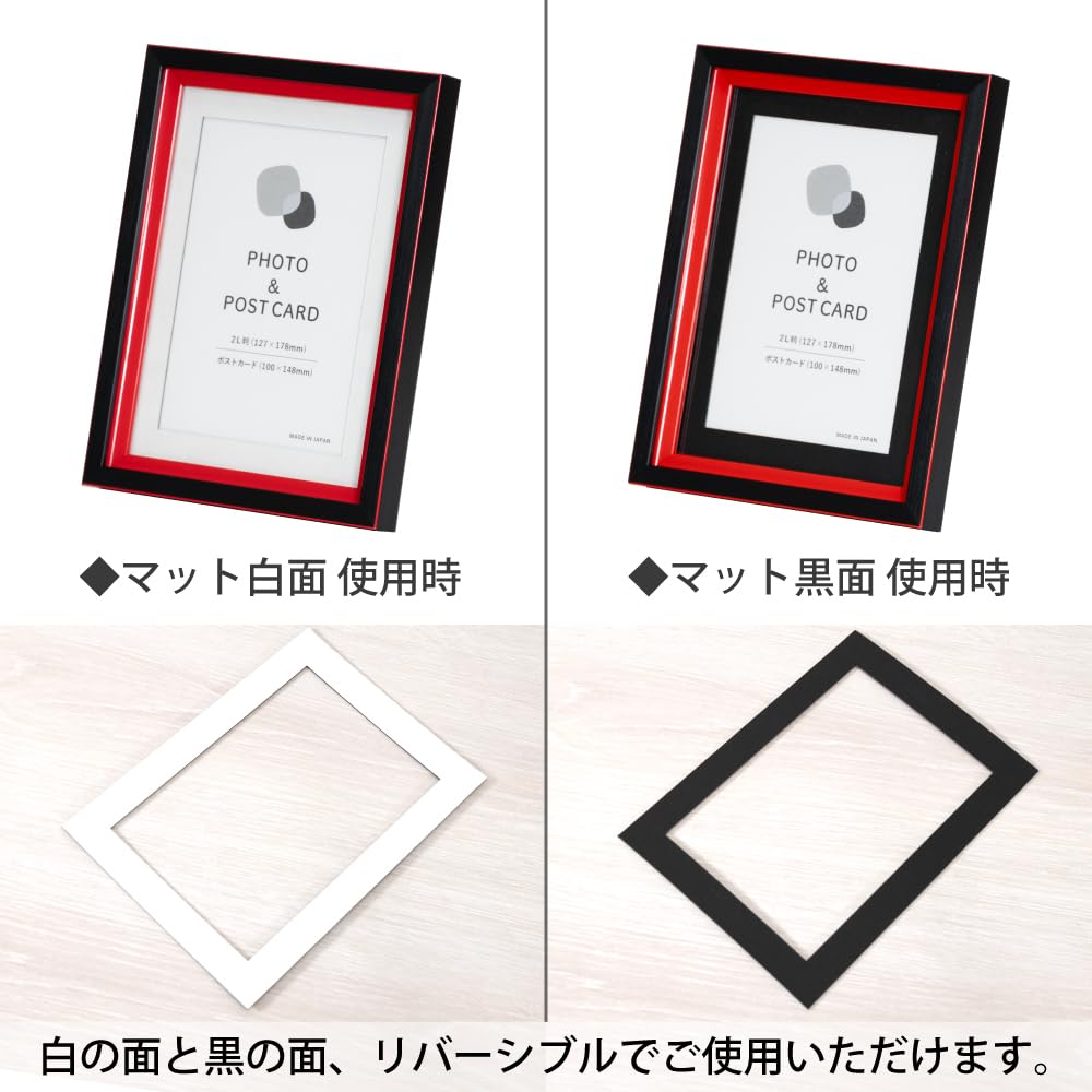 Amazon.co.jp: 大額(Daigaku) 2wayフォトフレーム ビビットカラー 額縁