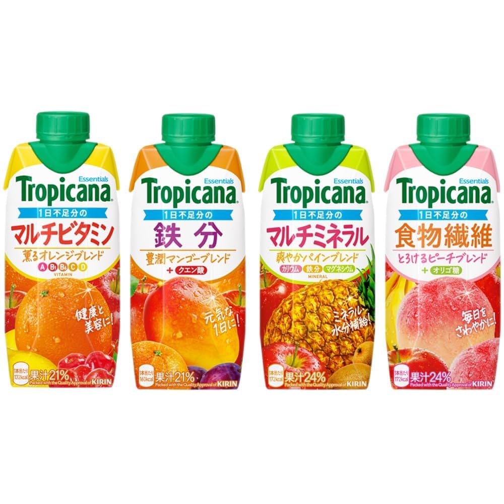 ミネラルな2本 ミネラルな2本 ミネラルな2本