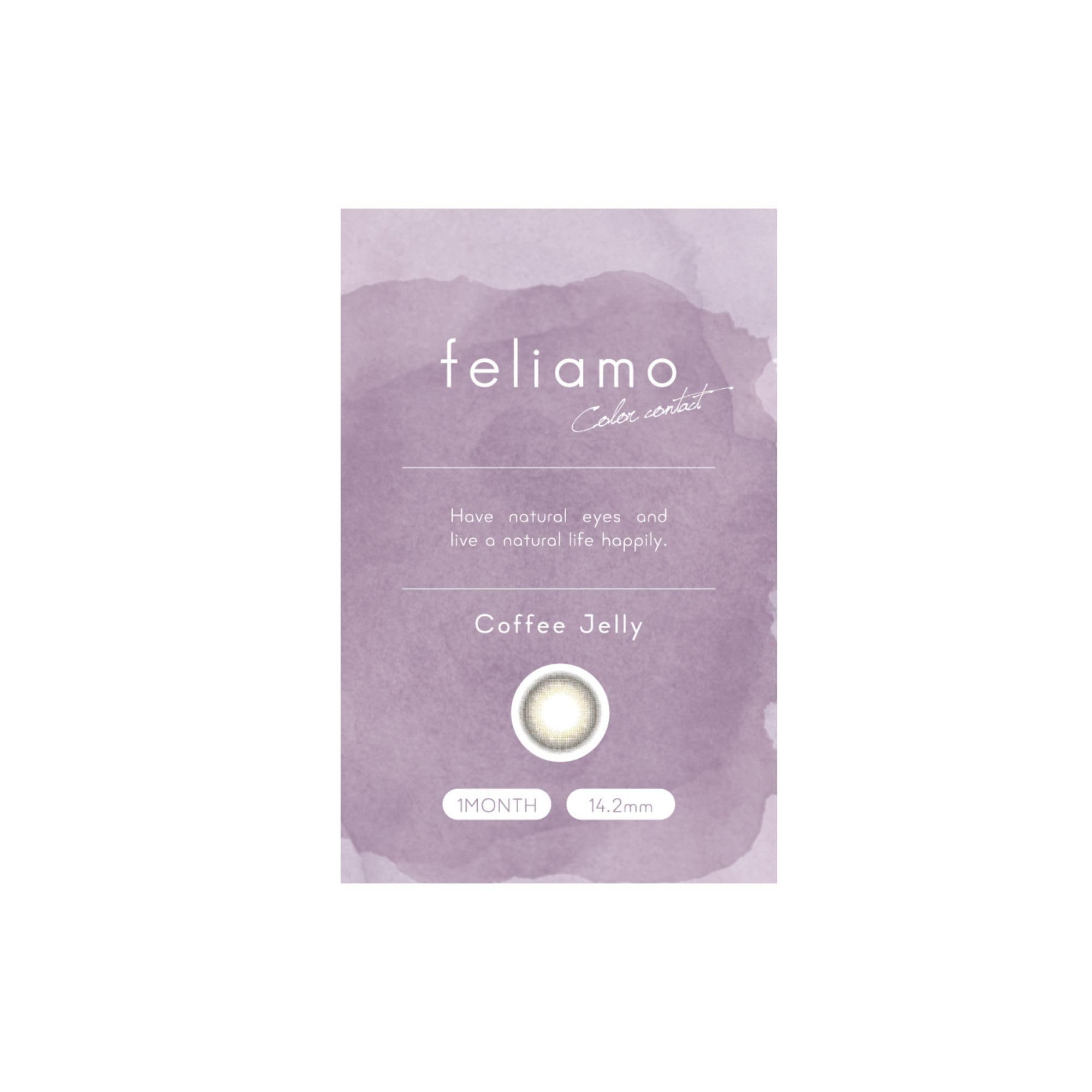 [ 白石麻衣 イメージモデル カラコン ] feliamo (フェリアモ) 1M…