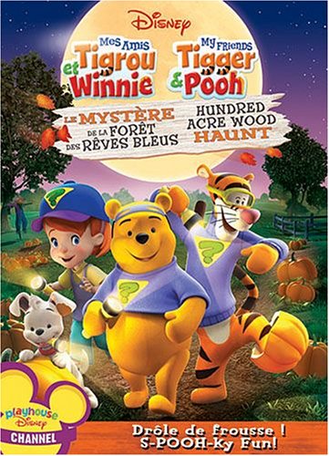 My Friends Tigger [DVD]