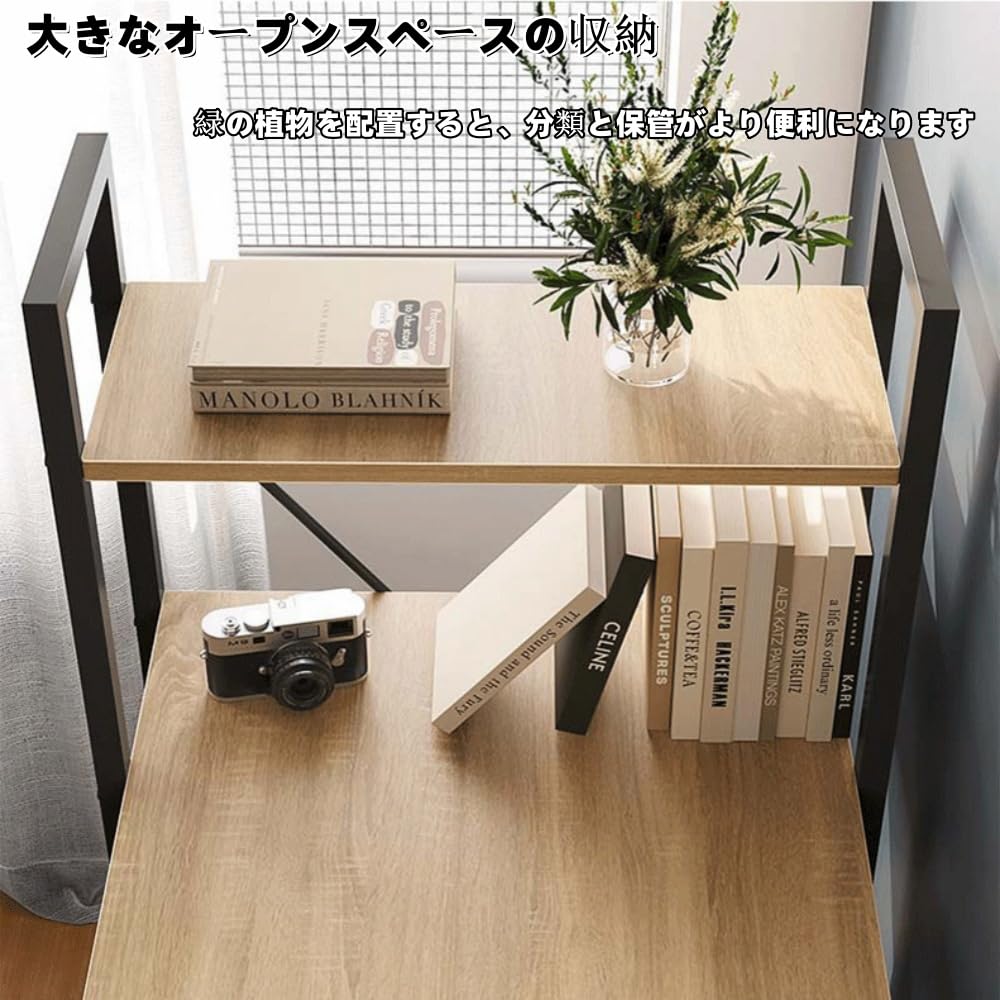Amazon | Kirnuoデスク パソコンデスク 幅120×奥行60cm ラック付き