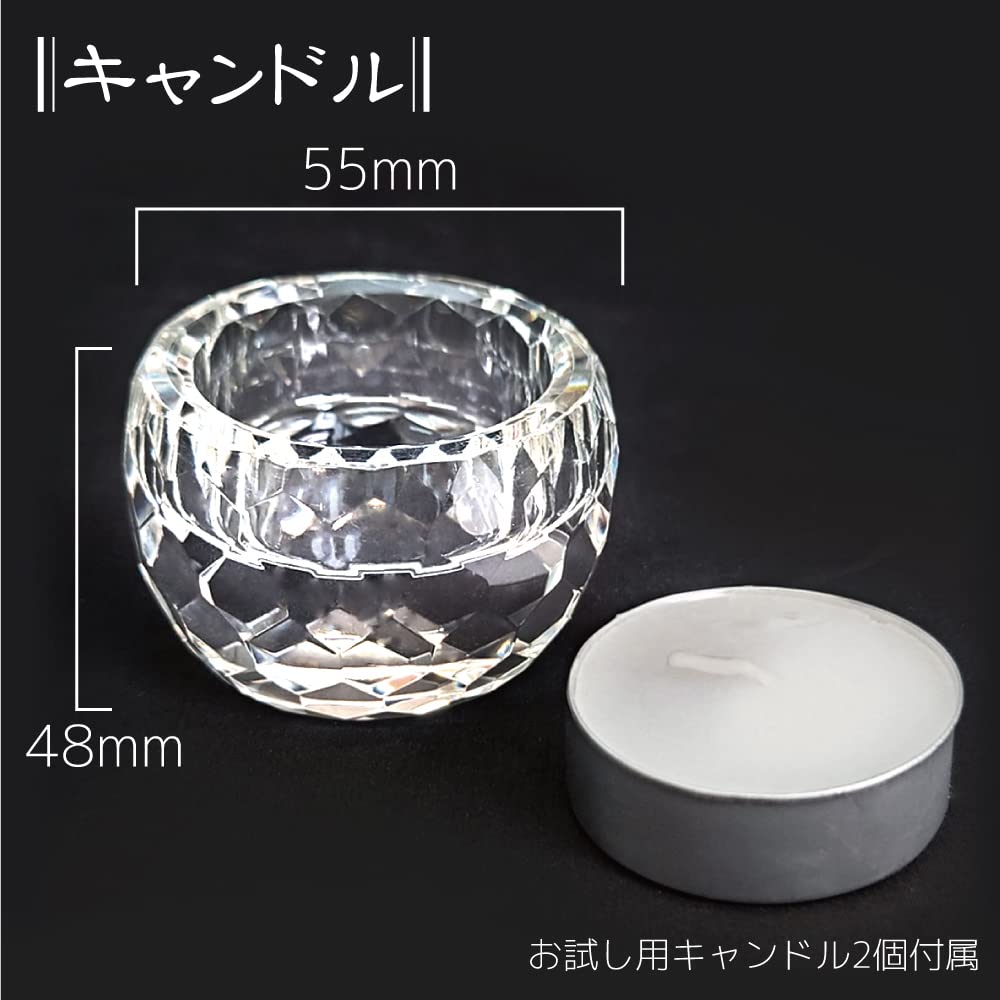 Amazon.co.jp: 聖具 祈り クリスタル聖具 モダン聖具 キリスト教