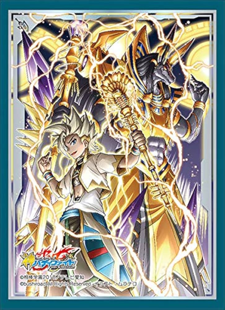 Amazon | バディファイト スリーブコレクション Vol.72