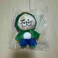 ONE N' ONLY HAYATO ぬいぐるみ　颯斗 Amazon.co.jp: ワンエン 高尾颯斗 ぬいぐるみ ONE N' ONLY