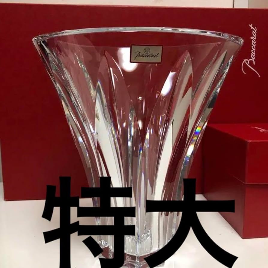 バカラbaccara ポリニャックブリジット花瓶特大25㎝